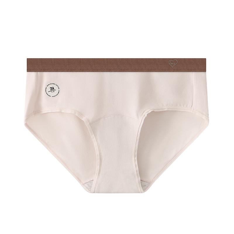 Women's Triangle Underwear Multi Color Mid Waist Slim Women's Breathable Thin Underwear