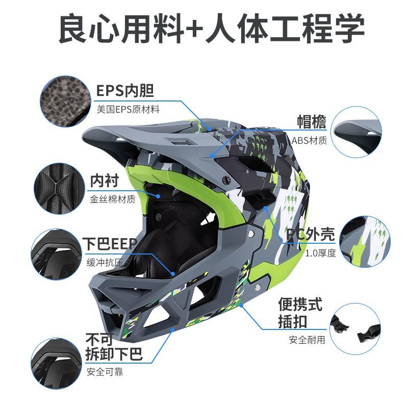 Full Face Mountain Bike Helmet Downhill Racing Adult Cycling Safety Gear EPS PC Shell
