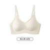 Seamless Jelly Strip Cami Soft Support Latex Wireless Push Up Gather Bra For Women