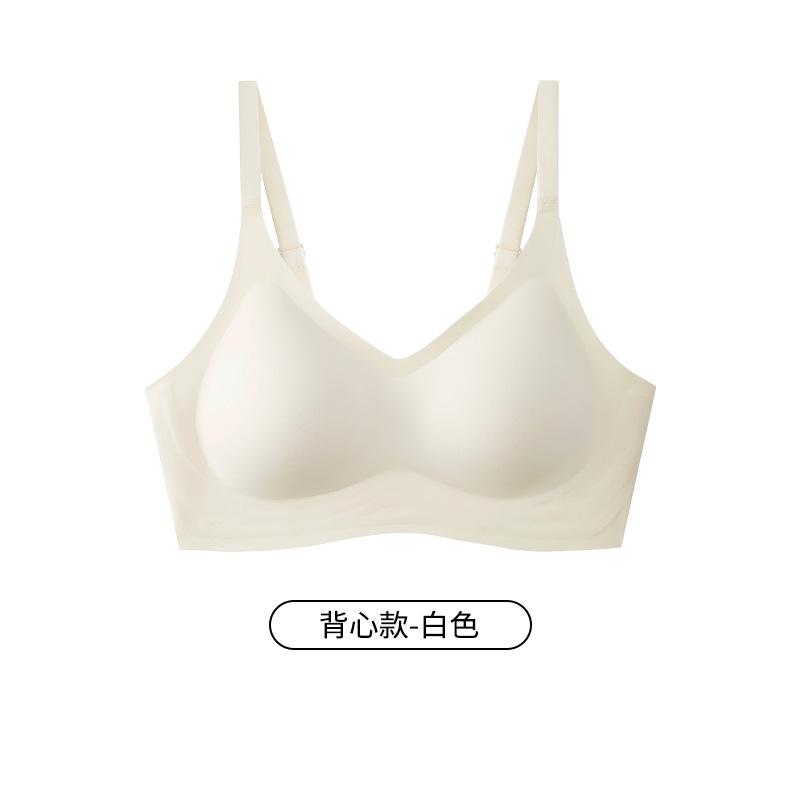 Seamless Jelly Strip Cami Soft Support Latex Wireless Push Up Gather Bra For Women