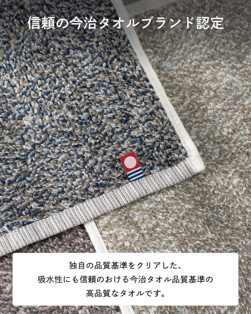 Imabari Sports for Wiping and Outdoor Activities Set [TAVARAT] Towel, Compact, Sweat, (Brown, 3-Piece (Scarf Size))