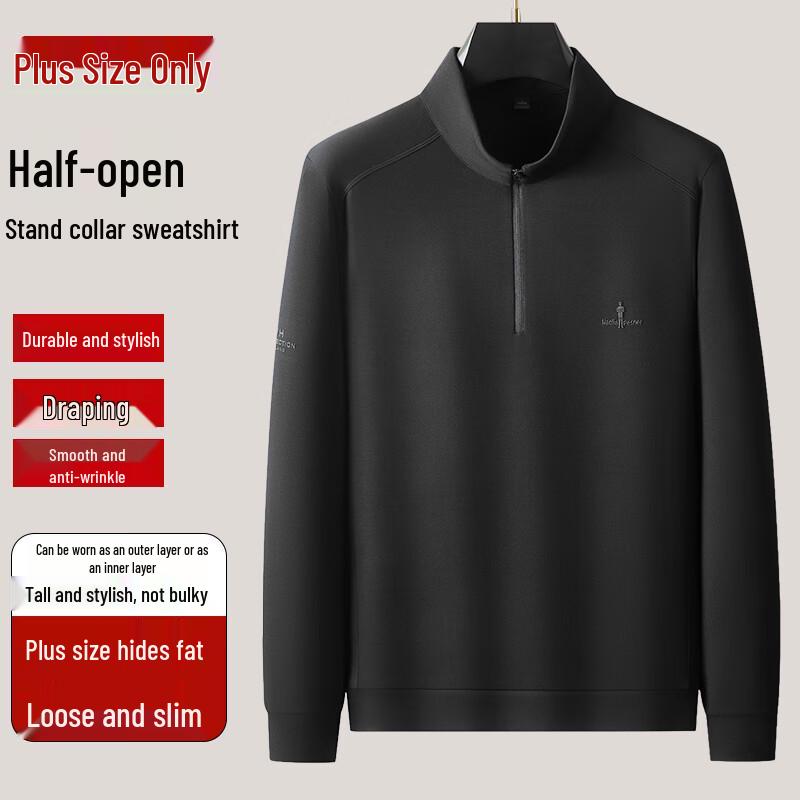

Men s Plus Size Half-Zip Stand Collar Long Sleeve Sweatshirt 4XL