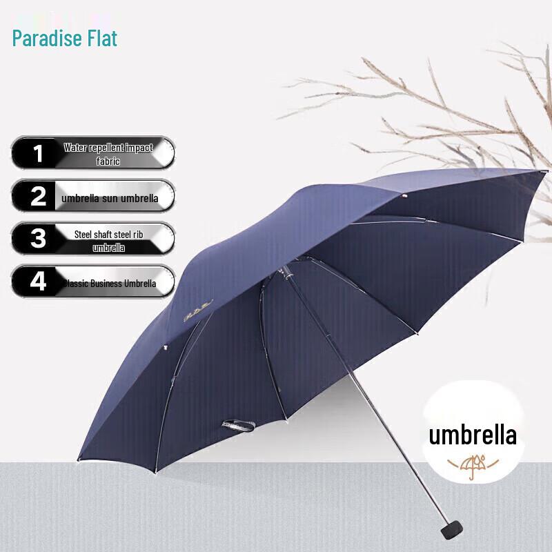 Paradise Windproof Tri-Fold Business Umbrella