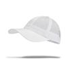 Summer Quick-drying Thin Baseball Cap Women's Outdoor Running Mountaineering Sunscreen Visor Breathable Versatile Cap