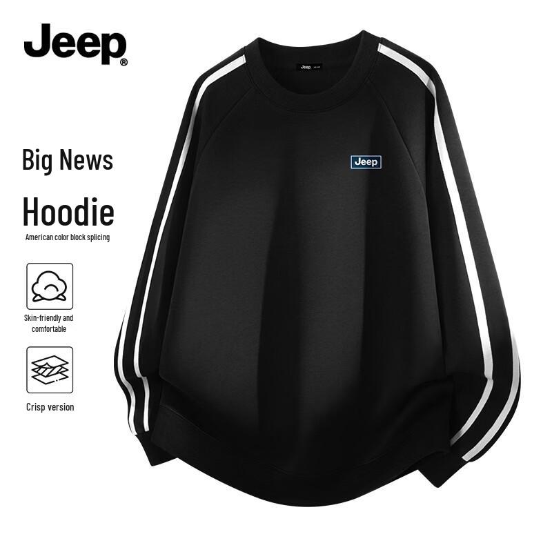 Jeep Men s Color-Block Stripe Crew Neck Sweatshirt XL