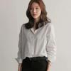 Spring Autumn Women's Striped Blouse Long Sleeve Single Breasted Casual Loose Korean Shirts Top Female