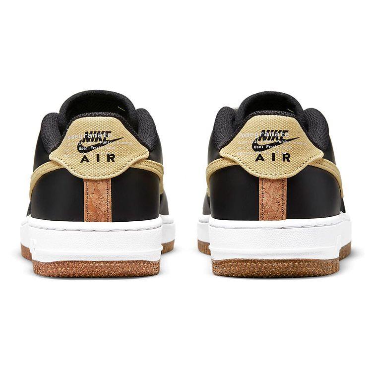 Nike Air Force 1 LV8 GS Pomegranate Kids Sneakers Black White Solar-Flare DA3093-001