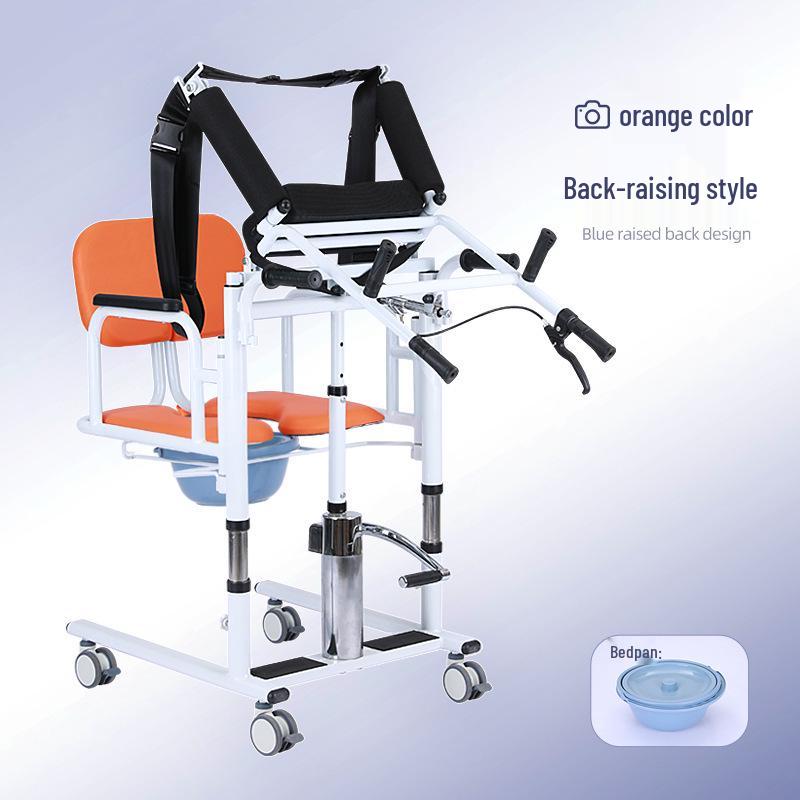 Hydraulic Lift: Multifunctional Assistive Device for Paralyzed Elderly – Aids in Standing, Toileting, and Clothing Adjustment