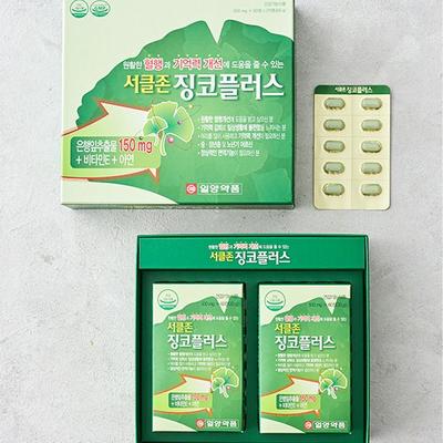 [Ilyang Pharmaceutical] Circle Zone Ginkgo Plus (120 Days Supply)