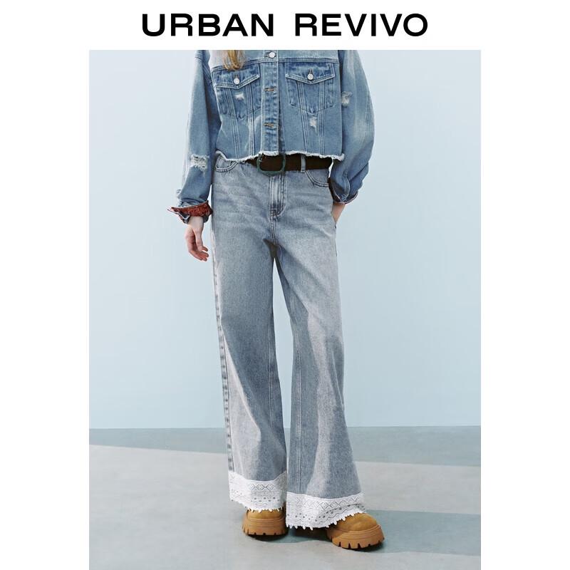 

UR 2025 Осень Женские джинсы из денима с кружевом и широкими штанинами 25