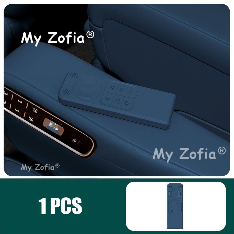 For ZEEKR 9X 2025 2026 Car TV Remote Control Silicone Protective Cover Tray Interior Second-row Rear Storage Box Accessories