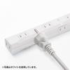Sanwa Supply Power Strip, 11 Outlets, 2P, 2m, Slim, 180° Flexible Cord, Powerful Neo Magnet, Dust Shutter, Fixing Hook, Black, TAP-SLIM11-2BK