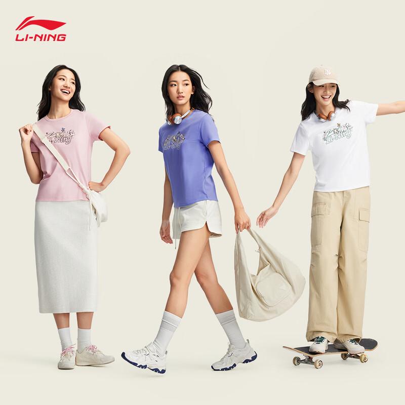 Li-Ning Women's Ice Pop LOGO Short Sleeve Sports T-Shirt