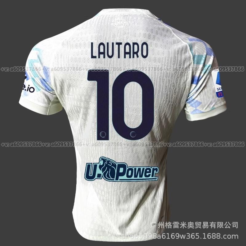 2526 European giants football club player version jersey star collection AC Modric football jersey S