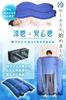 THANKO Gentle Breeze Comfortable Sleep Futon Fan Fan Sleep TK-AIR22N Summer Futon