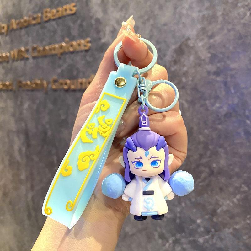 Nezha 2 Devil Child Is Born In The World, Cartoon 3D Three-Dimensional Keychain Pendant Aobing Bag Pendant Small Gift