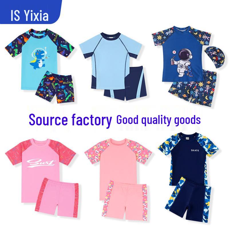 Kids' Quick-Dry Sunscreen Swimsuit Set for Boys and Girls - Medium to Large Sizes for Toddlers and Children, Perfect for Hot Springs