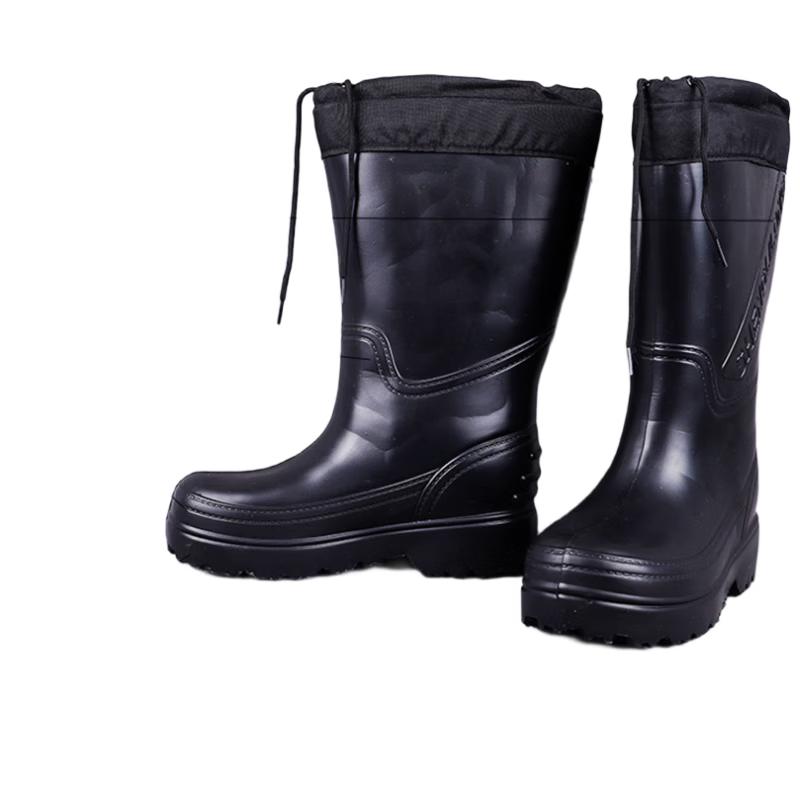 Andatong Winter Waterproof Lined Work Rain Boots 42