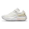 Nike Zapatillas Fontanka Edge White Photon Dust para mujer Summit-White University-Red CU1450-100