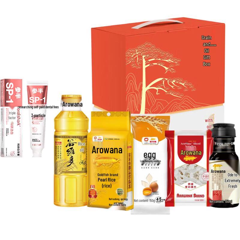 Canban Jasmine Whitening Toothpaste 180g