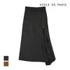 ECOLEDEPARIS Leopard Pattern Long Skirt_Cb18Wsc031Z