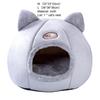 Yousheng Cat Nest Cat Head Design Non-Slip Fabric Stuffed Kitty Cave for Outdoor