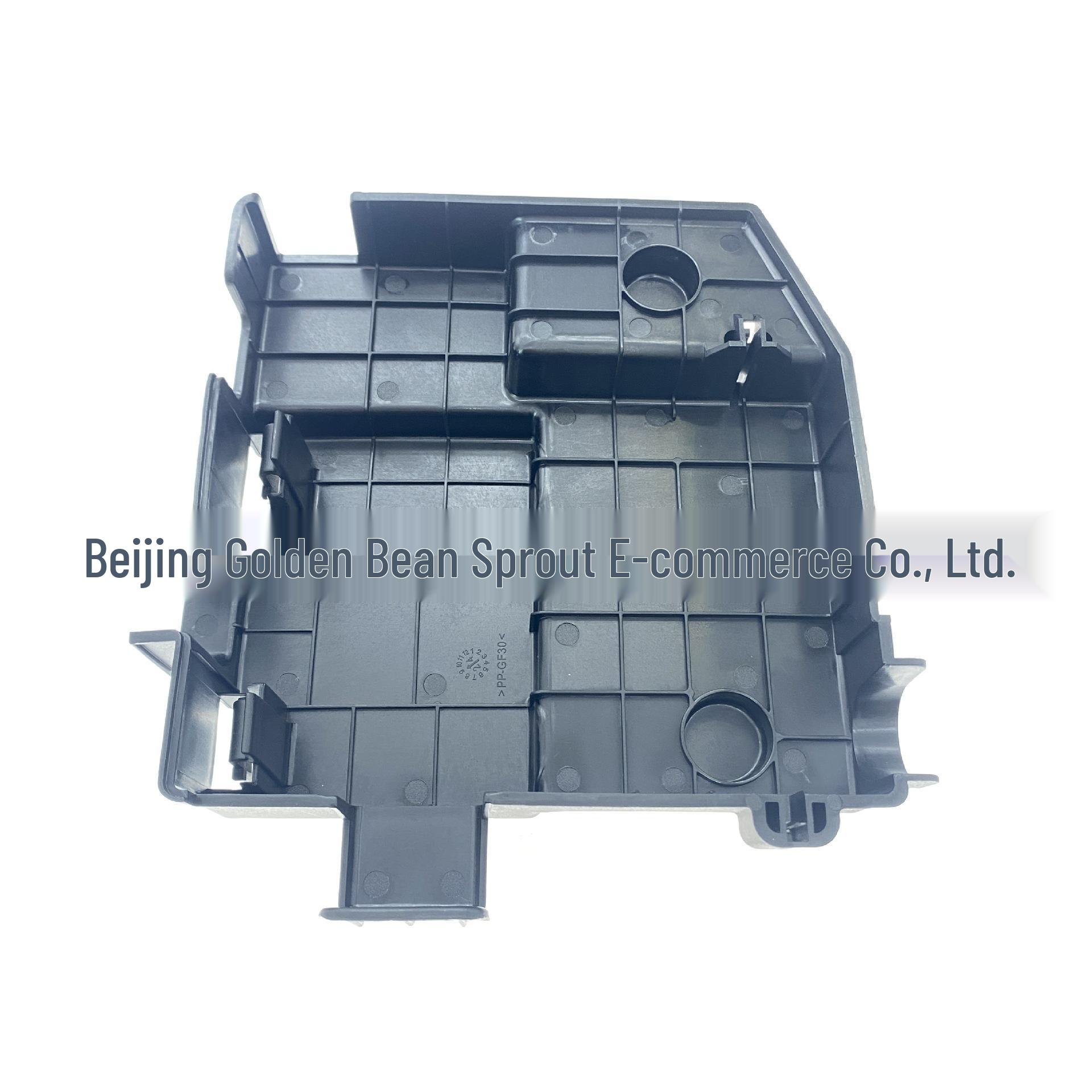 

Jeep Compatible Fuse Box and Battery Top Cover neutral