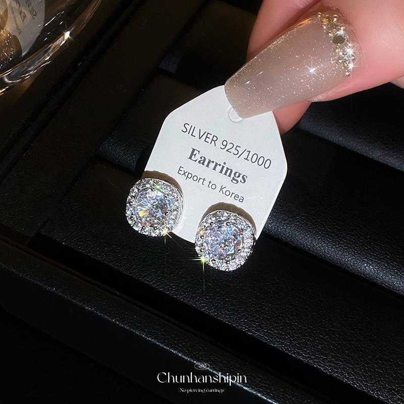 Explosive zircon stud earrings temperament niche earrings without holes, mosquito coil disc high-end ear clips without holes exquisite earrings