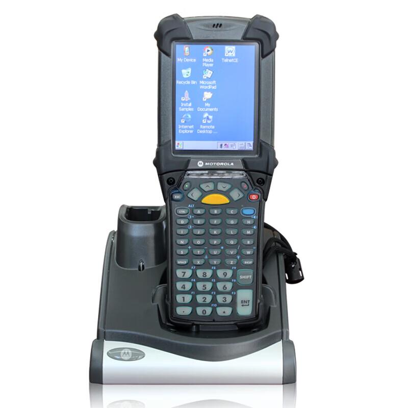 Zebra MC92N0 1D Long Range Barcode Scanner with Handle