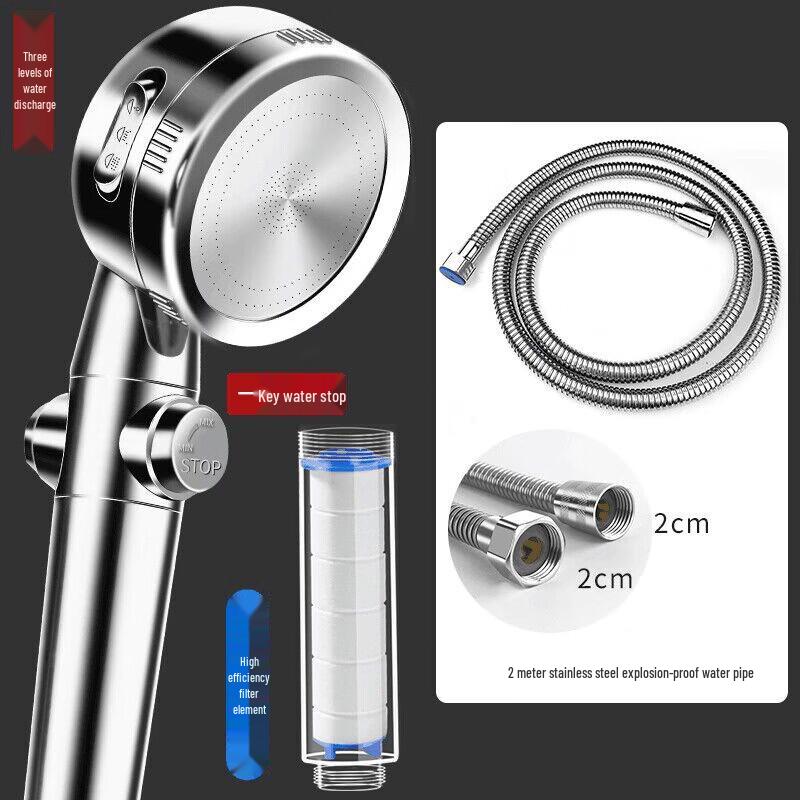 High-Pressure Shower Head Set