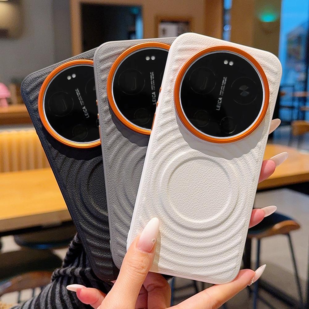 Pentru Xiaomi 17 Ultra 5G Carcasă Magnetică Textură Val Piele PU Acoperită PC + TPU Husa Telefon