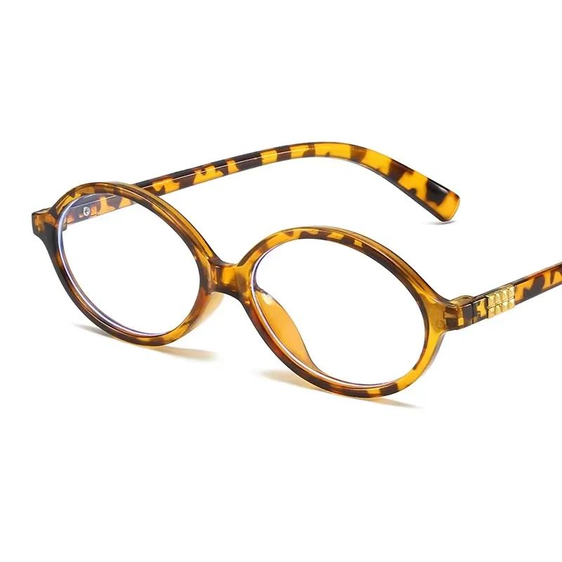 Oval Leopard Glasses Anti-blue Eye Protection Decorative Flat Mirror Ladies Luxury Fashion Glasses Accessories Glasses