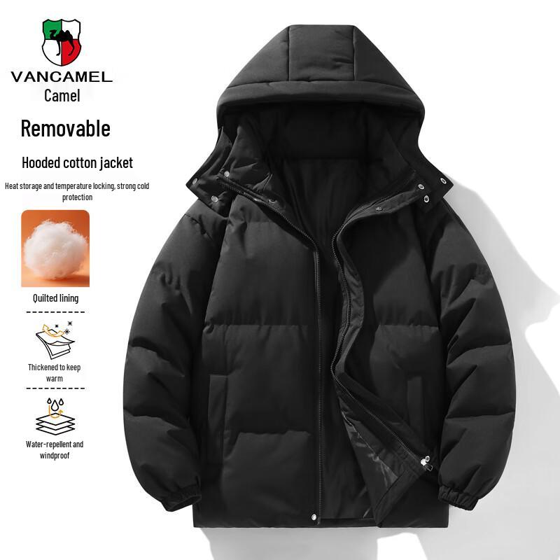 

VANCAMEL Men s Casual Hooded Padded Winter Jacket XL