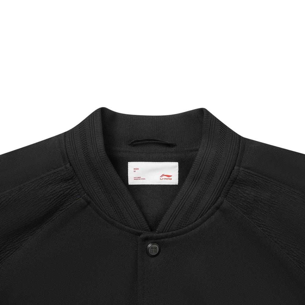 Li Ning × Palace Museum Collaboration Series Treasure Loose Versatile Cotton Jacket Men Jackets AJMW179-2