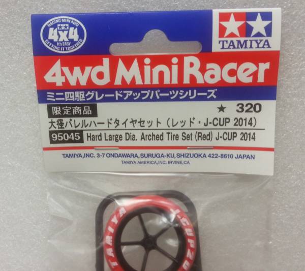 Mini 4WD Limited Edition Large Diameter Barrel Hard Tire Set Red 2014 Tamiya Shipping 140 Yen J-CUP Fee