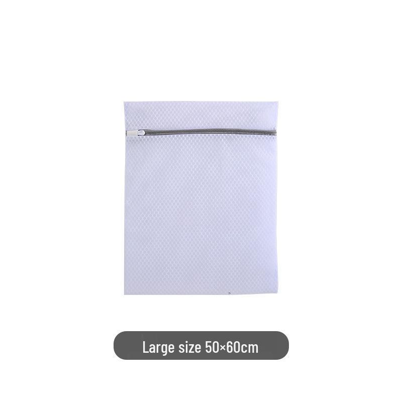 Washing Machine Protection Bag: Fine Mesh Laundry Bag for Sweaters, Underwear, and Bras