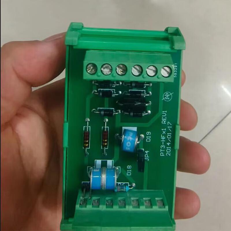 Anluoda Sequential Strobe Light Communication Board