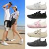 Water Shoes Outdoor Summer Elastic Quick Dry Aqua Shoes Women Men Outdoor Hiking Barefoot Beach Sneakers Swimming Wading Shoes