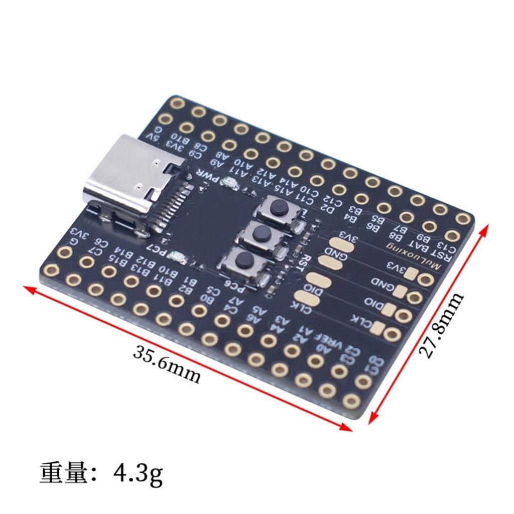 High Performances STM32F103RCT6 Development Board CH340 Serial Port for Drones Flight Control and Robotics Projects
