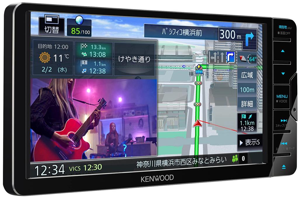 Kenwood Widescreen Car Navigation System with Color a Performance Compatible with Digital Rearview Drive Recorders MDV-S709W 7-inch Speed, High-Cost