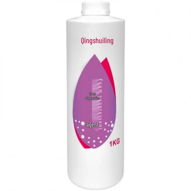 Qingshuiling Swimming Pool and Hot Spring Liquid Defoamer