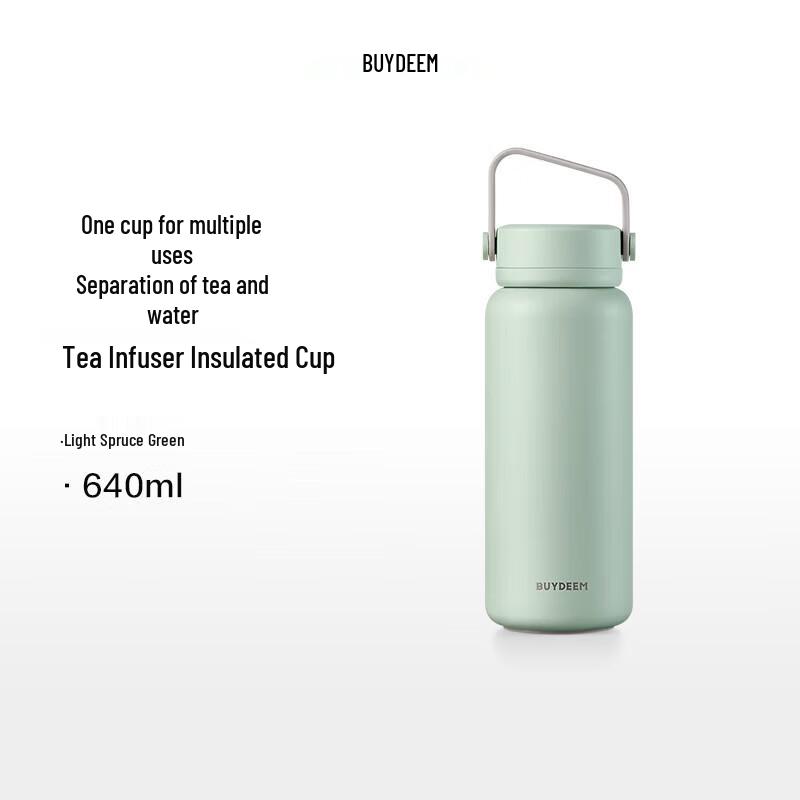 Buydeem Tea Infuser Thermal Bottle