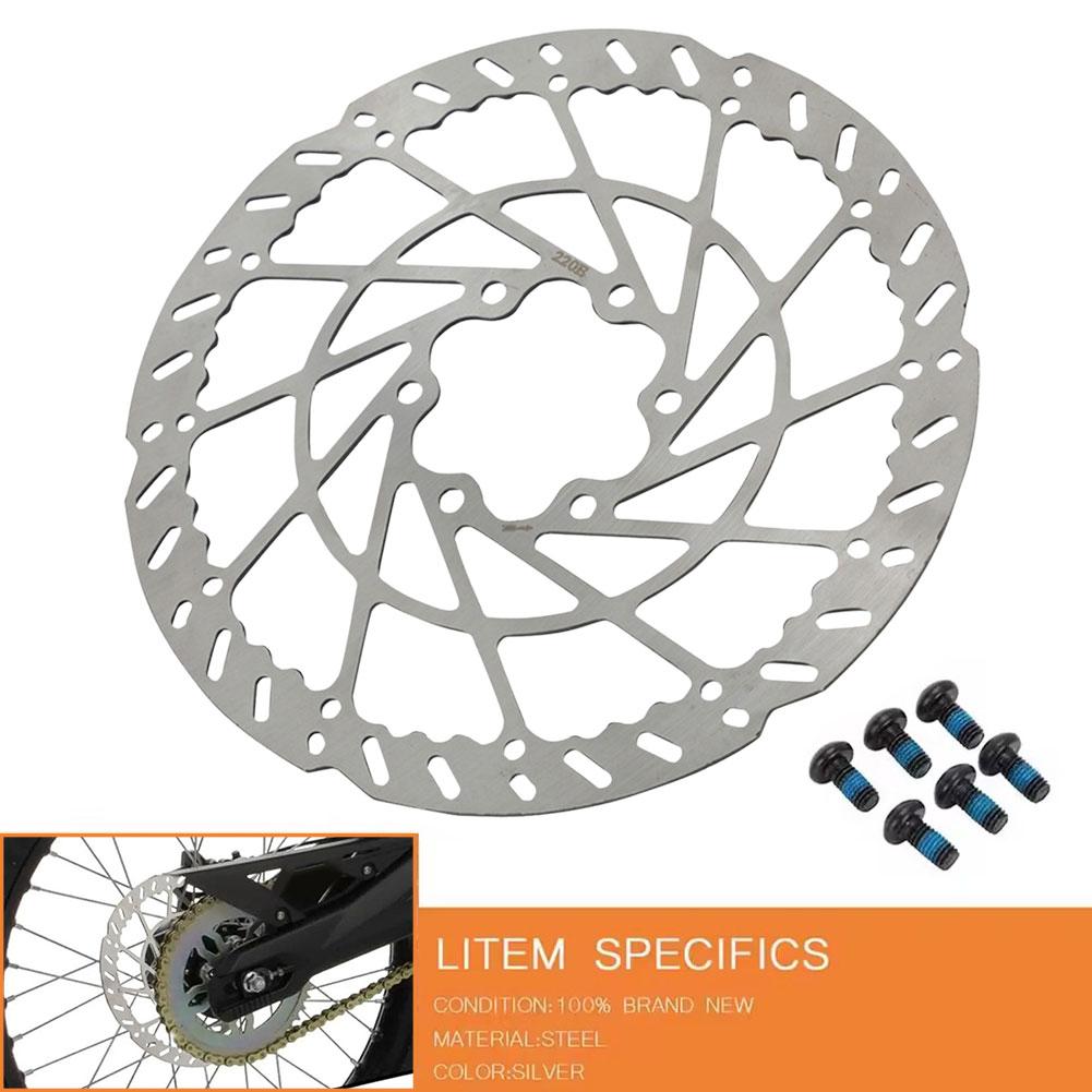 Rear Brake Disc For Talaria Sting MX3 X3 Motorcycle Rear Rotor Brakes Steel Electric Dirt Bike Brake Rotor Accessories