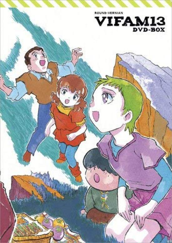 

ЭМОЦИЯ Лучший Галактический Дрифтинг Vifam 13 DVD-BOX