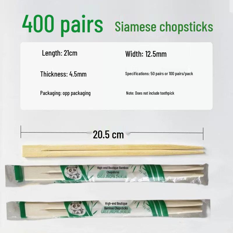 

ZISIZ Disposable Bamboo Chopsticks