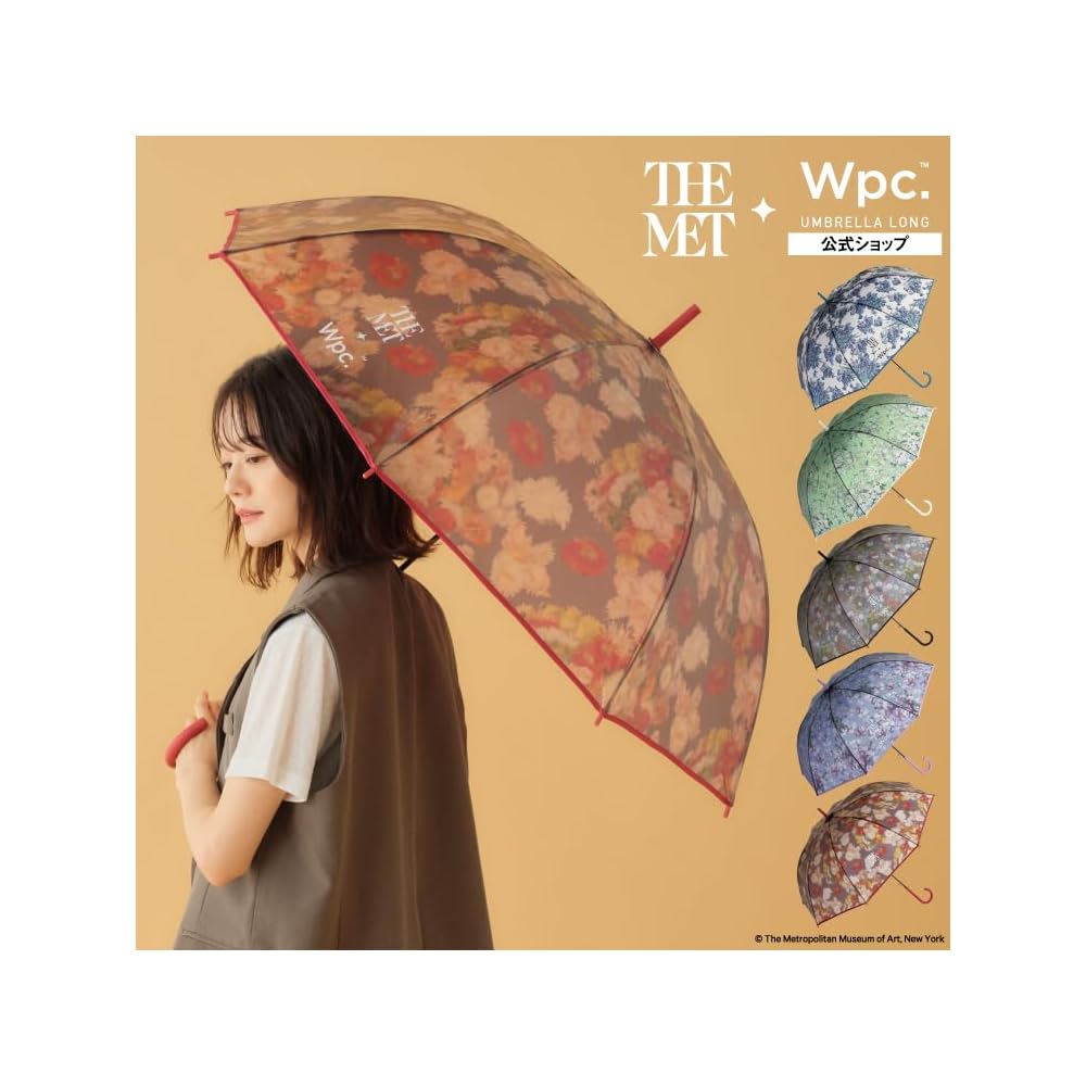 Wpc Vinyl Umbrella Metropolitan Museum of Art Masterpiece Umbrella Women's Rain Umbrella Long