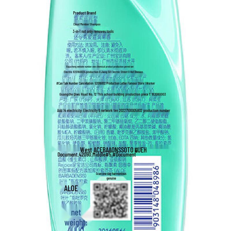 Rejoice Moisturizing Anti-Dandruff Shampoo