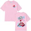 Rapper Jul Album Tour Merch Maglietta Unisex Donna Abbigliamento Moda Hip Hop T-shirt Casual Cotone Manica Corta Oversize Y2K Top
