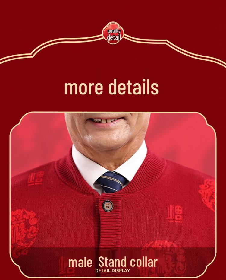 2025 A/W Fine Wool Round Neck Knit Cardigan with Pockets, Fleece-Lined 'Fu' Design, Warm Outerwear