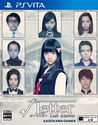 Root Letter Last Answer for PS Vita Mystery Adventure with Drama Mode and Original Mode Plus New Revealing Chapter